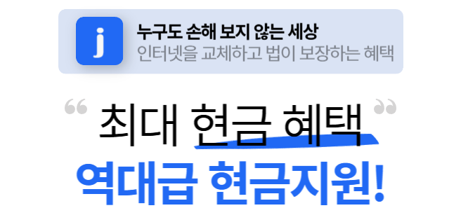 빠른 업무처리 당일에 해결!